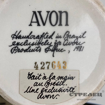 картинка кружка пивная керамическая с крышкой, avon. 1990 год