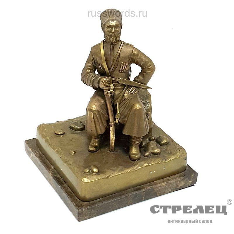 картинка Бронзовая статуэтка "Казак на камне". Россия