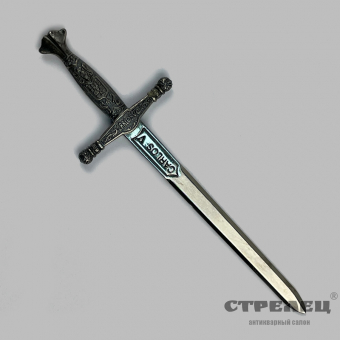 картинка — нож для конвертов в виде меча charles v