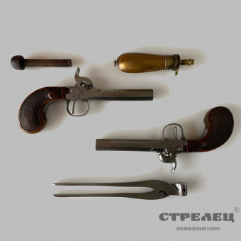 картинка пара капсюльных дорожных пистолетов. европа, 19 век