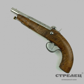 картинка — пистолет капсюльный, английский 1 половины 19 века