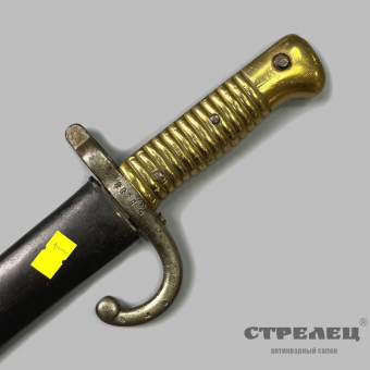 картинка штык к винтовке шасспо образца 1866 года. франция