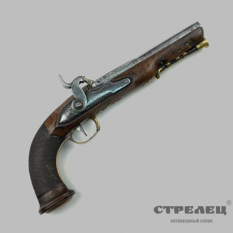 картинка — пистолет французский, капсюльный, 1-половина 19 века