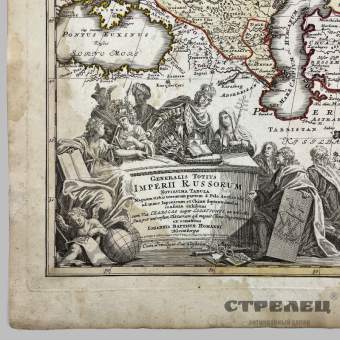 картинка — новейшая генеральная карта российской империи, начало 18 века