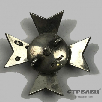 картинка знак 6 пехотного либавского полка